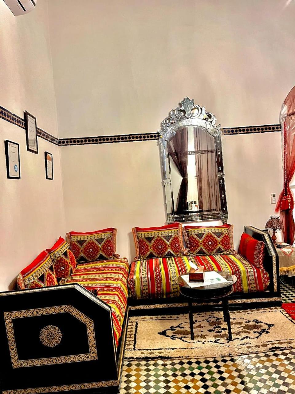 Lalla Zoubida Fès