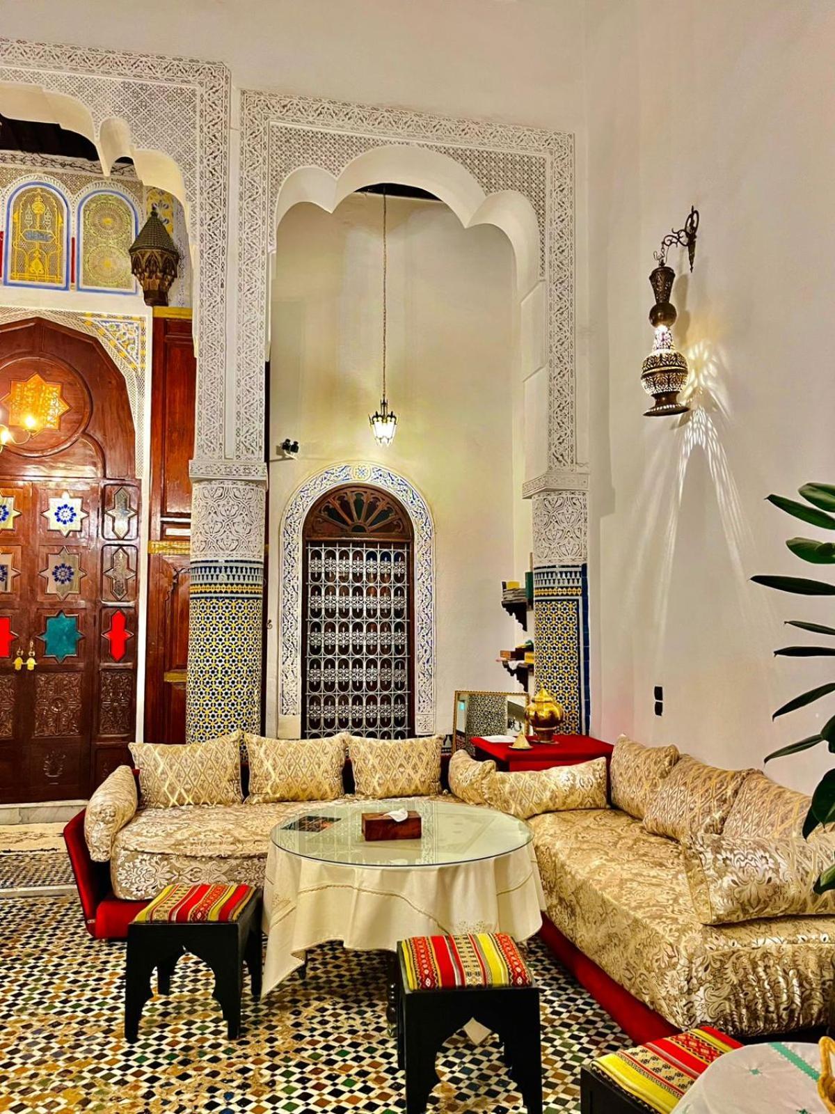 Lalla Zoubida Fès