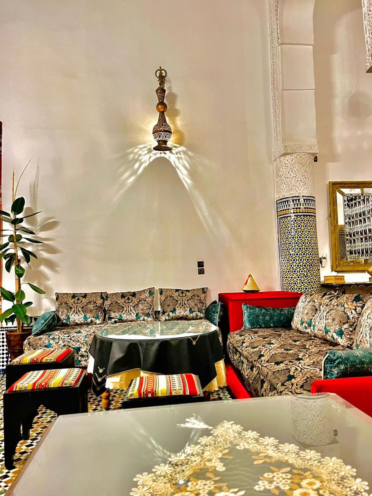 Riad Lalla Zoubida Fes