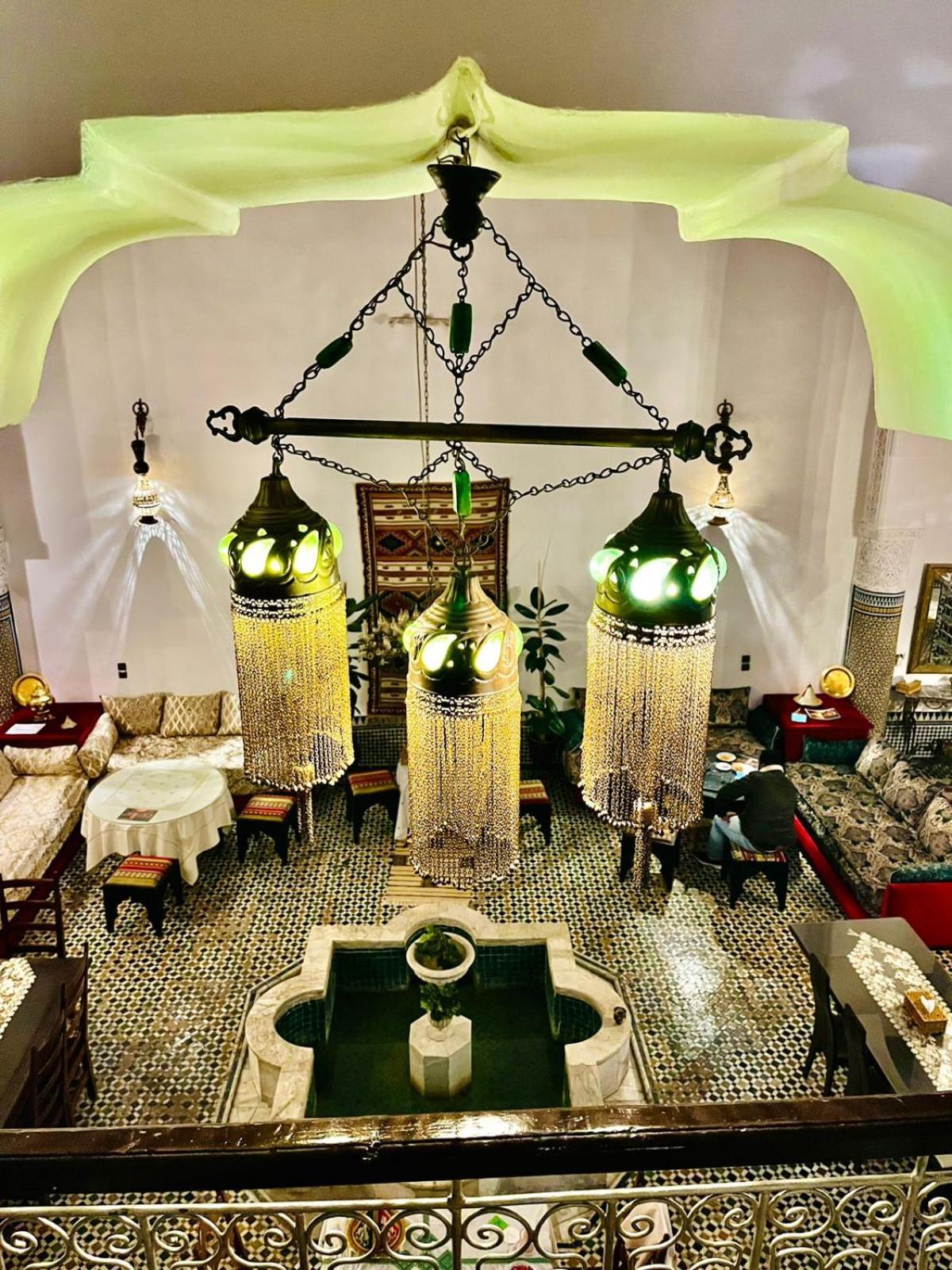 Lalla Zoubida Fès